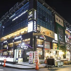 Calistar 2* Seoul